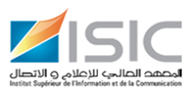 مباراة ولوج المعهد العالي للإعلام والاتصال ISIC 2019 شروط وطريقة الترشيح +الآفاق المهنية