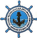 مباراة المعهد العالي للدراسات البحرية بالدار البيضاء ISEM 2019