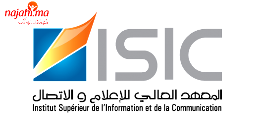 Bac Concours ISIC Rabat 2021 – 2022
