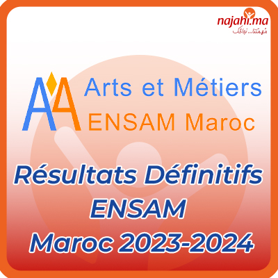 Resultats ENSAM Meknes Casa Rabat 2023 2024
