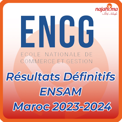 Résultats ENCG TAFEM Concours 2023 2024