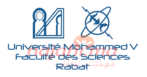 جامعة محمد الخامس - كلية العلوم بالرباط ملف طلب انتقال