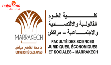 افتتاح عملية التسجيل بكلية العلوم القانونية والاقتصادية والاجتماعية بمراكش 2023-2024