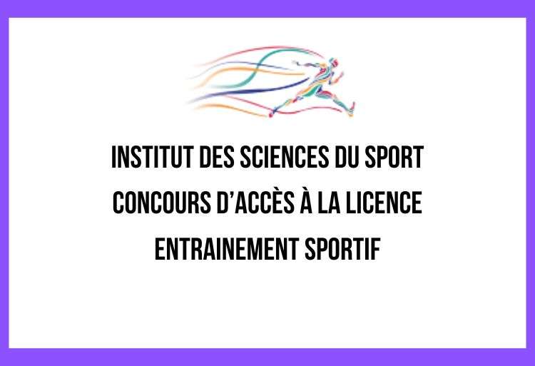 I2S Settat Présélection Concours Licence Technologie du Sport 2023-2024